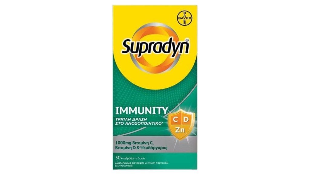 Supradyn Immunity — Συμπλήρωμα διατροφής με βιταμίνη C 1000 mg, βιταμίνη D και ψευδάργυρο. 30 αναβράζοντα δισκία.
